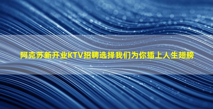 三亚酒吧招聘